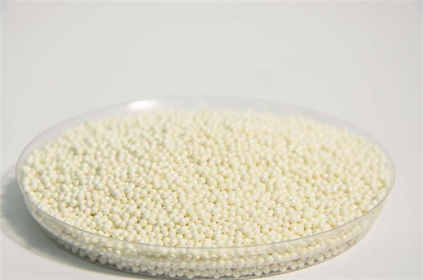 White round shaped sprinkles