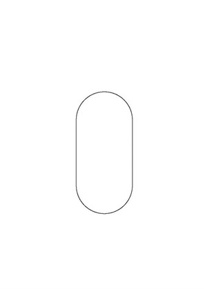 Oblong Shaped Extractor